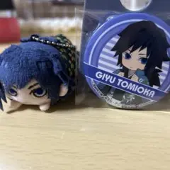 鬼滅の刃 冨岡義勇 まめころりん 缶バッジ