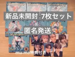 NCT DREAM Go Back To The Future デジパック