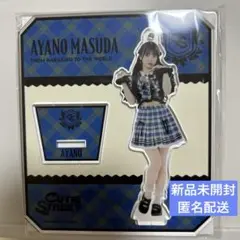 増田彩乃 アクスタ アクリルスタンド 新品未開封 CUTIE STREET