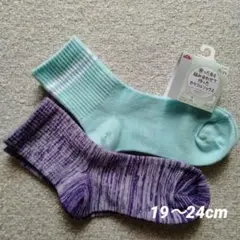 Item thumbnail for item a5fce843-bf5f-4073-8396-e78e50d4ada6