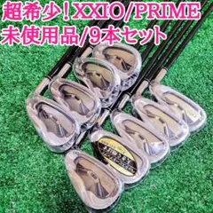 激レア！未使用 ダンロップ ゼクシオ プライム アイアンセット メンズ 2011