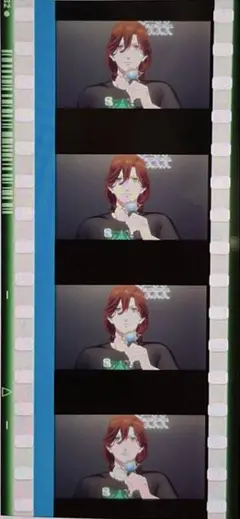 寿嶺二　コマフィルム うたプリ タブナイ コマフィルム 第1弾 寿嶺二 1枚 - メルカリ