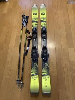 スキーセット 130 Volkl