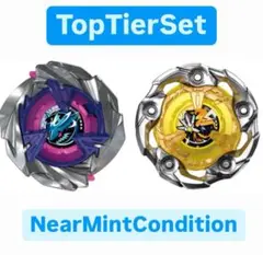 Item thumbnail for item 4e1aa19d-95b5-4507-8f7c-d65eb6dc0878