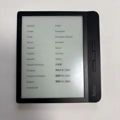 楽天Kobo libra H2O 本体のみ　中古品