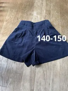 140-150 組曲ショートパンツ