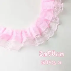星の指輪様 リクエスト 4点 まとめ商品