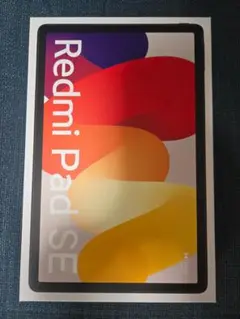 Redmi Pad SE 4GB+128GB wi-fiモデル(使用10時間)
