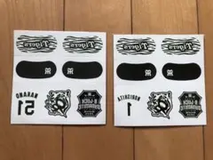阪神タイガース　アイブラック　フェイスシール　森下選手　中野選手　2点セット