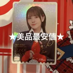 近江彼方 鬼頭明里　PE+　サイン ラブカ ②