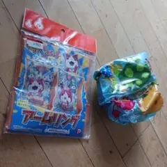 アームリング 妖怪ウォッチ