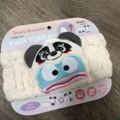 Item thumbnail for item 0add8e11-a1e5-41f9-b55f-c3b1de66d1a0