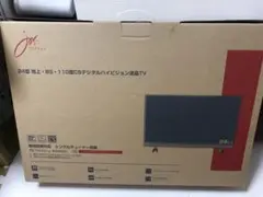 Item thumbnail for item 24f250d5-2795-48f6-8e0c-1f58428aec4e
