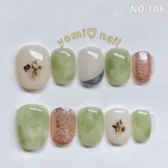 Item thumbnail for item fb195b8e-c842-4caa-9382-7daa56679939