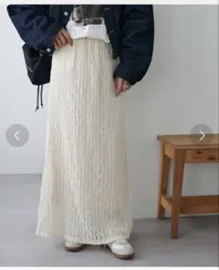 新品☆ ディスコート　レースナロースカート　アイボリー　SPサイズ