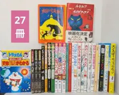 Item thumbnail for item a4e81875-3f7e-481a-9e14-010b91cf2a7e