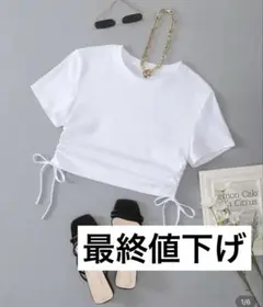 SHEIN EZwear 巾着サイドラウンドネックtシャツ