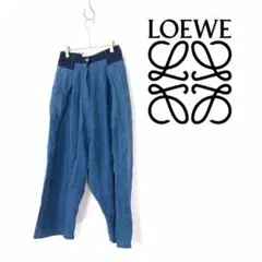 20SS LOEWE ロエベ サルエル ワイド デニム パンツ