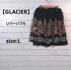 【美品】グラシア　リバーシブル　ネイビー　花柄　プリーツ　 ひざ丈　Lサイズ