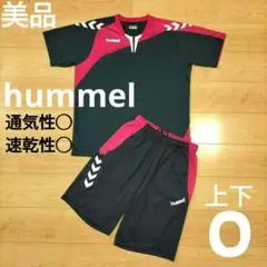 上下Oサイズ 美品【hummel】ヒュンメル セットアップ プラシャツ＆ハーフ