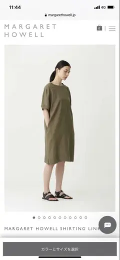 マーガレットハウエル　リネン藍色ワンピース！MHL
