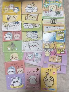 ちいかわ　カードセット