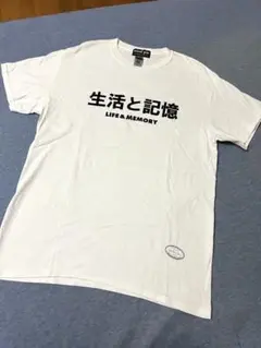 PEDRO 日本武道館単独公演「生活と記憶」TANGTANG別注Tシャツ（M）