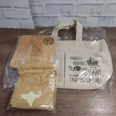 カルビー懸賞品三点セット