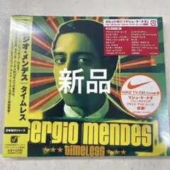 Sergio Mendes Timeless 日本盤 新品CD