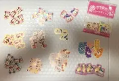 Item thumbnail for item ca5bdf54-11f7-4fff-bec5-259bd3e5f569
