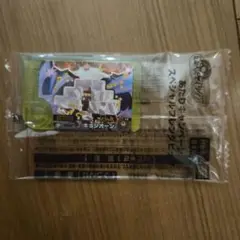 キョジオーン　あたり