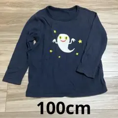 ユニクロ　ねないこだれだ　Tシャツ 100cm