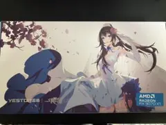 YESTON RX9070XT 花嫁グラボ