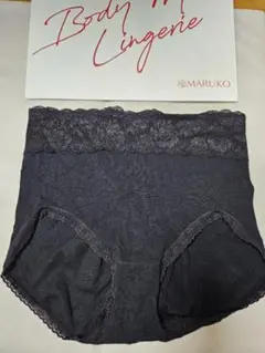 Item thumbnail for item c4ec5815-6c6d-4bca-b0fe-bd20c428f921