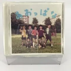 邦楽CDシングル　関ジャニ∞ あおっぱな＜通常盤＞〈セル盤〉　SCDか