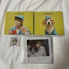 北山宏光Just Like That CD2枚セット + シール