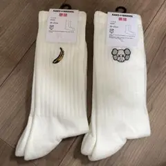 ユニクロ　カウズ　ソックス　25-27cm