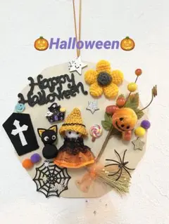 Halloweenアレンジプレート飾り