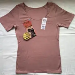 Item thumbnail for item 458e55cd-3094-4b78-acc9-c1c641959cda