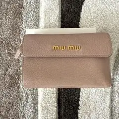 Item thumbnail for item 09a4a694-8ecf-45fe-be9c-d9f5fc3b3491