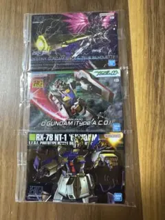 【新品未開封】ガンプラパッケージアートグミ 3枚