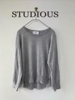 STUDIOUS 薄手ニット