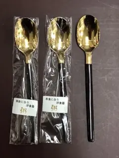 金メッキ コーヒースプーン×３本