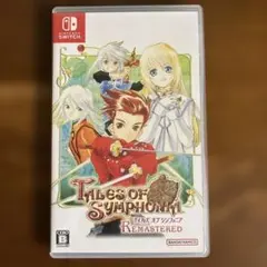 Switch テイルズ オブ シンフォニア リマスター