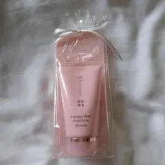 Item thumbnail for item cf7af206-4181-4170-86c5-696b02a2510d