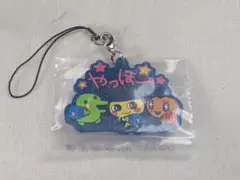 たまごっち　一番くじ　F賞　きらきらラバーチャーム