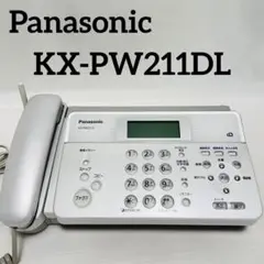 2025年最新】kx-pw211-sの人気アイテム - メルカリ