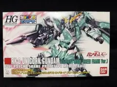 Item thumbnail for item a8482b97-0469-426b-a942-d764783c18d8