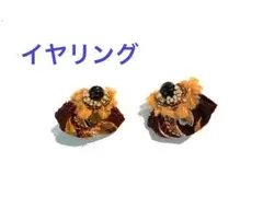 Item thumbnail for item 4750bea0-81f0-4c31-b648-e845cdf8c268