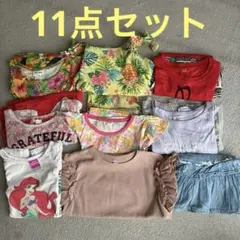 子ども夏服　11点セット